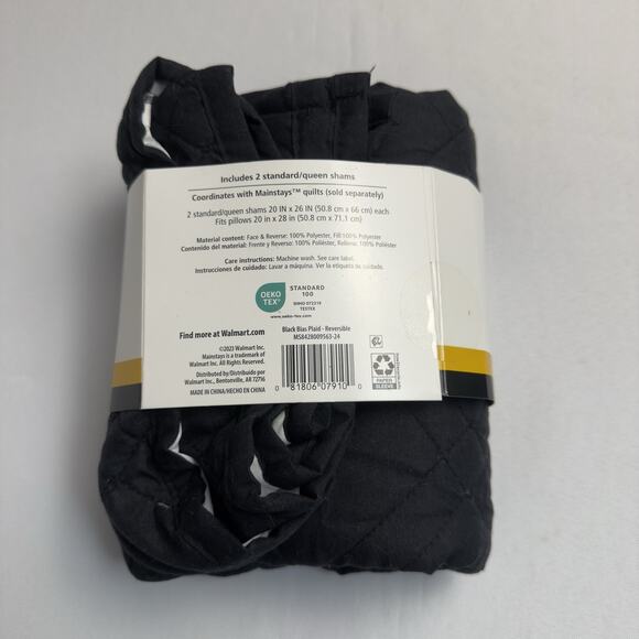 Mainstays Essential Emmett Shams Black 2 pack Standard Queen Quilted3 - Picture 3 of 5